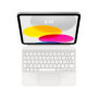 Housse pour iPad + Clavier Apple Magic Espagnol Qwerty 409,99 €