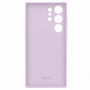 Coque Silicone SAMSUNG S23 Ultra Lila 34,99 €