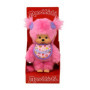 MONCHHICHI Frozen Fruit Peluche 20 cm 43,99 €