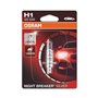 Ampoule pour voiture Osram 64150NBS H1 12V 55W 81,99 €