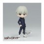 Figurine Q Posket Petit - Jujutsu Kaisen - Toge Inumaki Vol.2