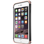 Coque rigide Nitro iPhone 6/6S Itskins