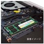 Mémoire RAM Silicon Power PAMSLPSOO0022 DDR3L 8 GB CL11