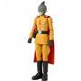 Personnage articulé Dragon Ball Z Gamma1 Dbs Superhero Dragon Stars 17