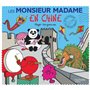 Monsieur Madame-Les Monsieur Madame en Chine