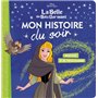 LA BELLE AU BOIS DORMANT - Mon Histoire du Soir - Aurore à la Rescousse - Disney Princesses