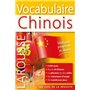 Vocabulaire Chinois