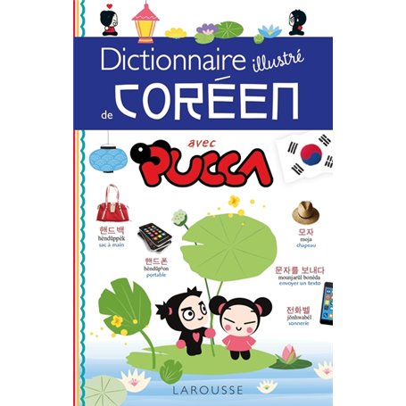 Dictionnaire visuel de coréen avec PUCCA