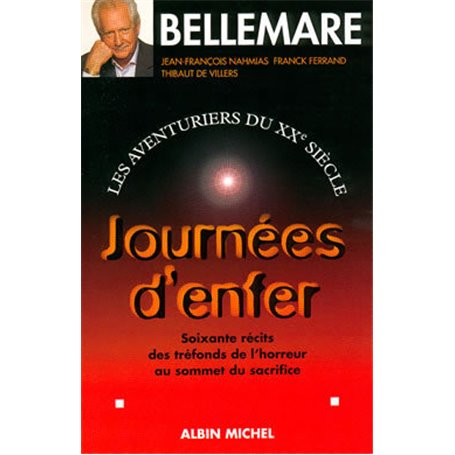 Journées d'enfer