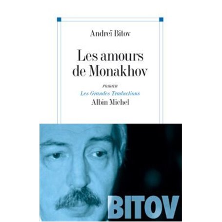 Les Amours de Monakhov