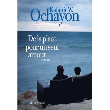 De la place pour un seul amour