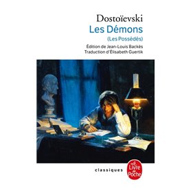 Les Démons Les Démons