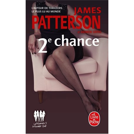 2e chance
