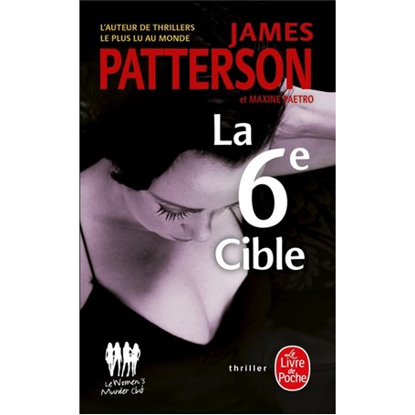 La 6ème Cible
