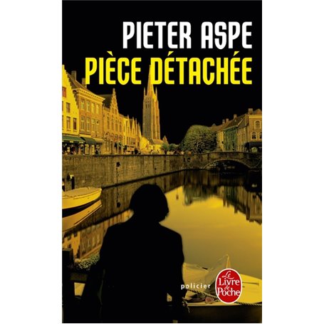 Pièce détachée