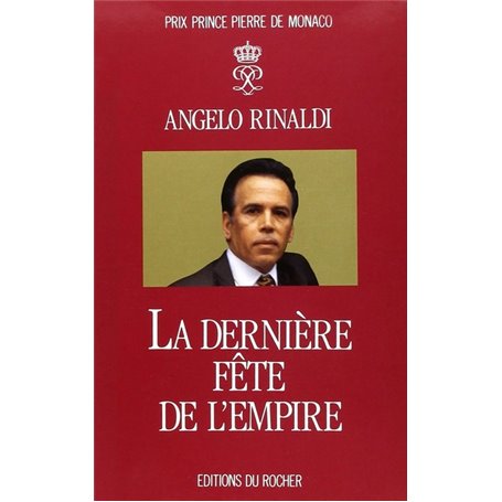 La Dernière fête de l'Empire