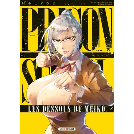 Prison School - Les Dessous de Meiko