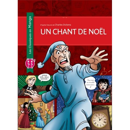 Un chant de Noël