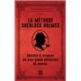 La méthode de Sherlock Holmes