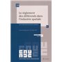 le reglement des differends dans l industrie spatiale