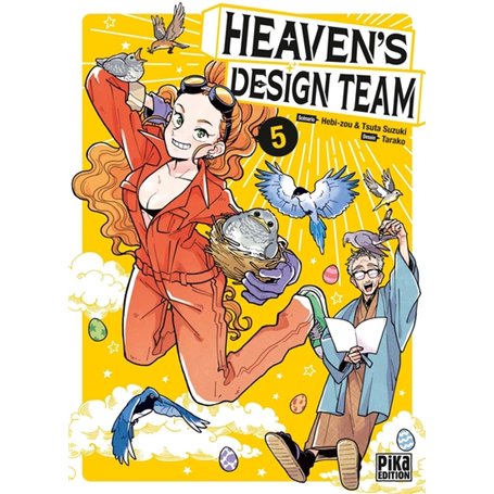 Heaven's Design Team T05