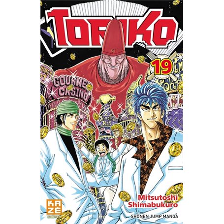 Toriko T19