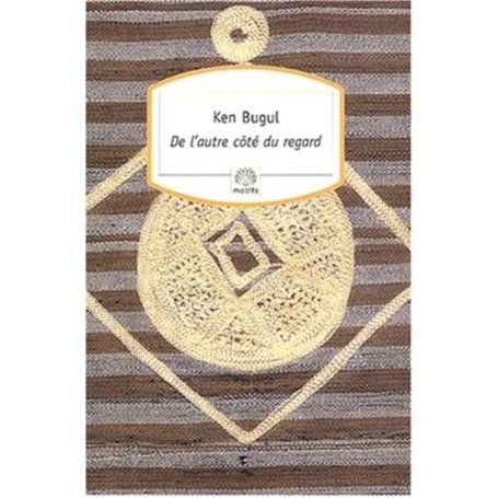 De l'autre côté du regard