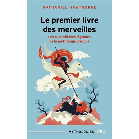 Le premier livre des merveilles
