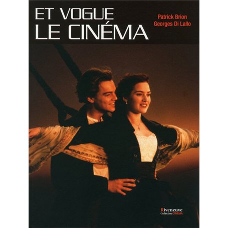 Et vogue le cinéma