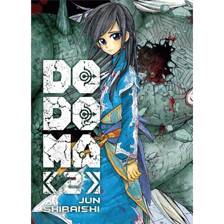 L'Archange Jophiel - La Connaissance