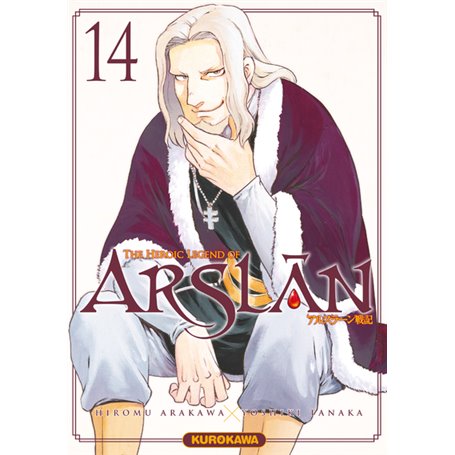 L'assassin du marais