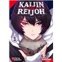 Kaijin Reijoh - tome 1