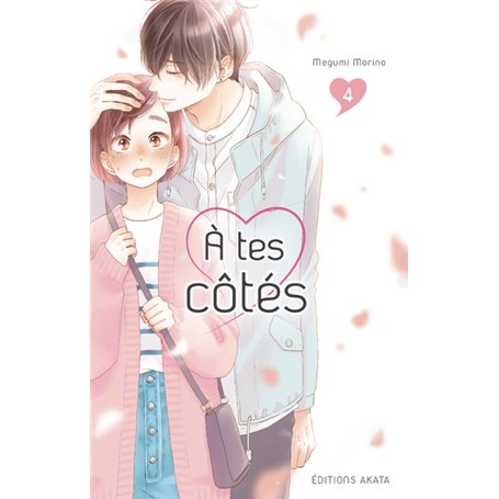 A tes côtés - tome 4