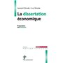 La dissertation économique
