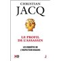 Les enquêtes de l'inspecteur Higgins - tome 4 Le profil de l'assassin - Tome 4