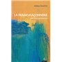 La franc-maçonnerie - Une brève introduction