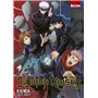 Agenda Jujutsu Kaisen 2023-2024
