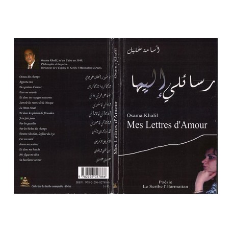Mes Lettres d'Amour