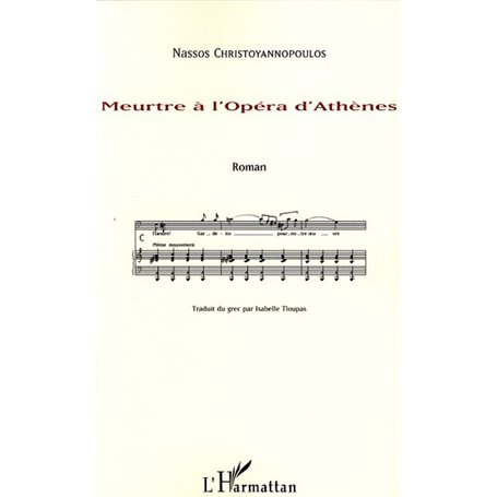 Meurtre à l'Opéra d'Athènes