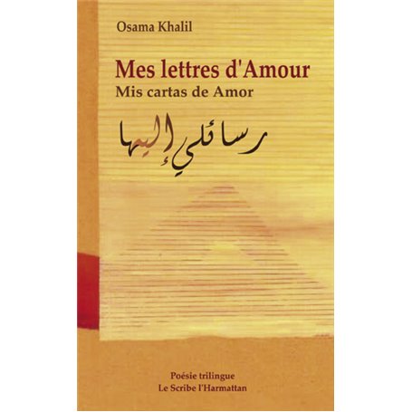 Mes lettres d'amour