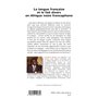 La langue française et le fait divers en Afrique noire francophone