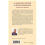 La restauration informelle en Afrique Subsaharienne