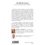 Au-delà des oeuvres
