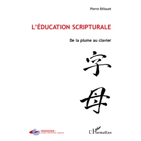 L'éducation scripturale
