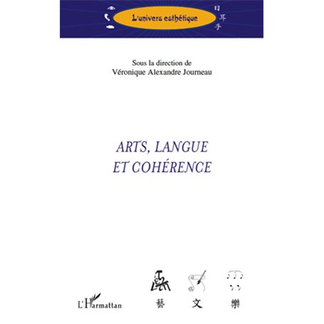 Arts, langues et cohérence