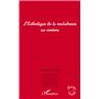 L'Esthétique de la maladresse au cinéma