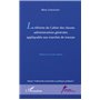 La réforme du Cahier des clauses administratives générales appliquable aux marchés de travaux