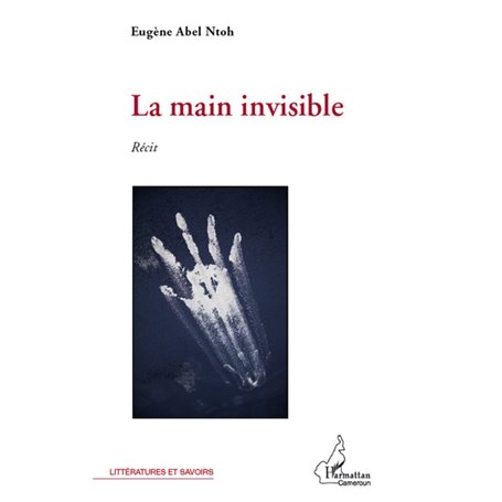 La main invisible