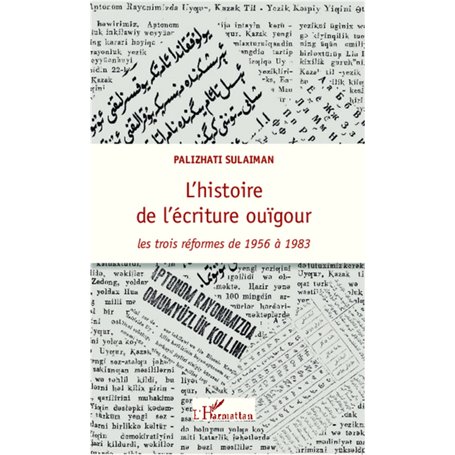 L'histoire de l'écriture ouïgour