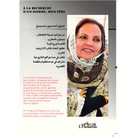 A la recherche d'un homme, mon père